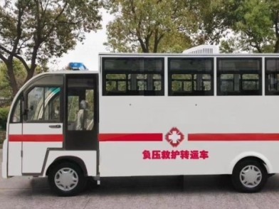 華鍇電動車推出負壓電動救護車