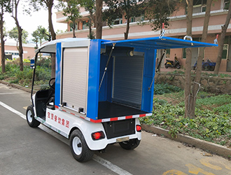 電動送餐車