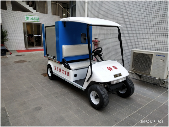 電動(dòng)送餐車(chē)