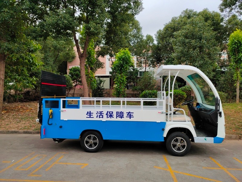 電動尾板車