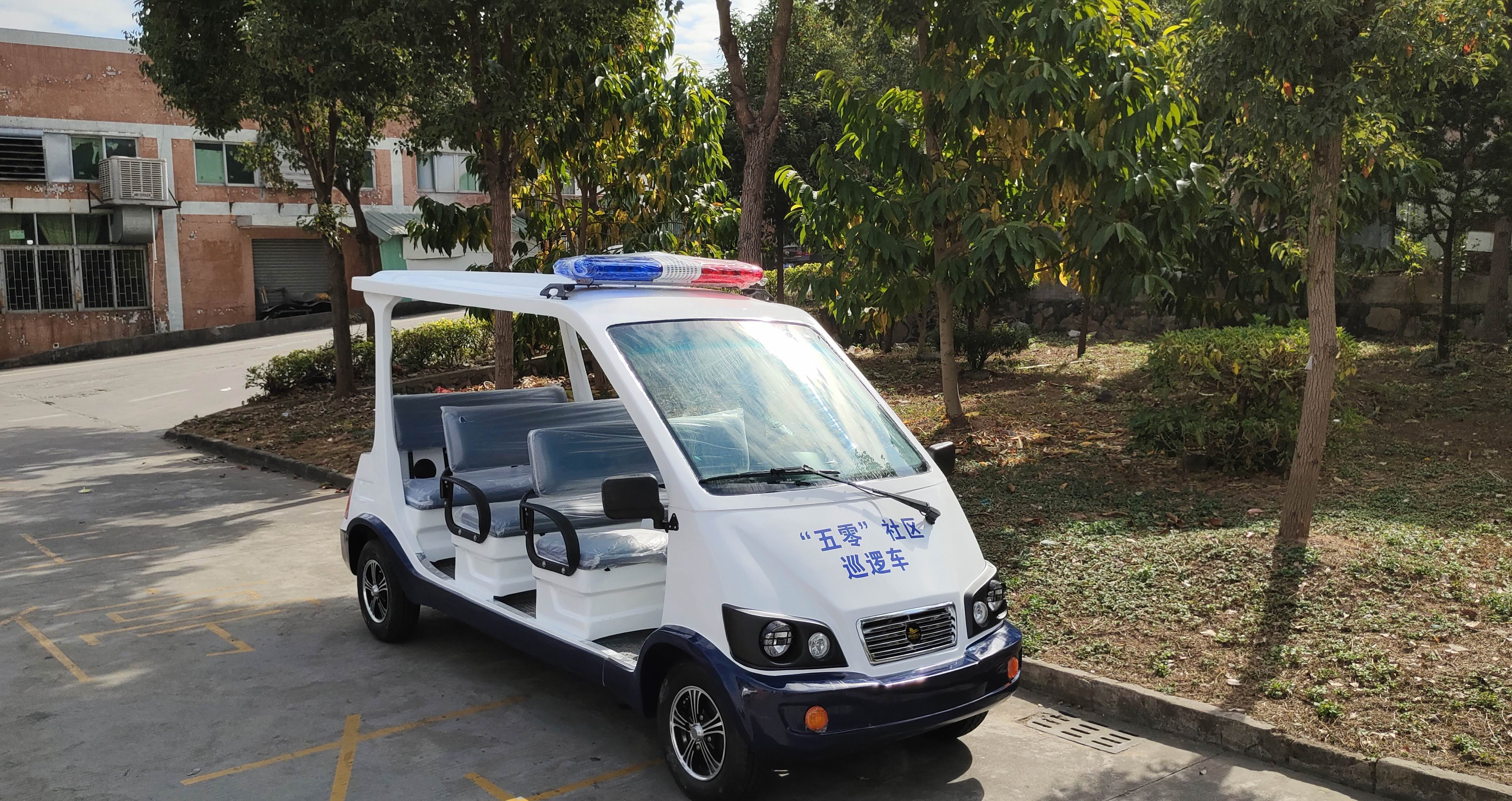 電動(dòng)巡邏車(chē)