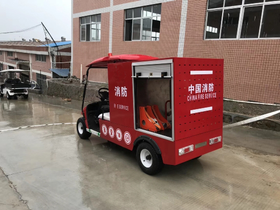 微型電動消防車