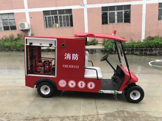 微型電動消防車
