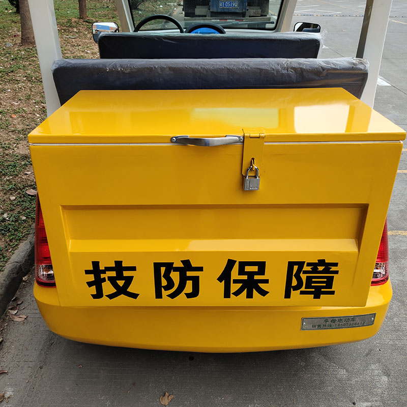 微信圖片_202107311441558 - 副本