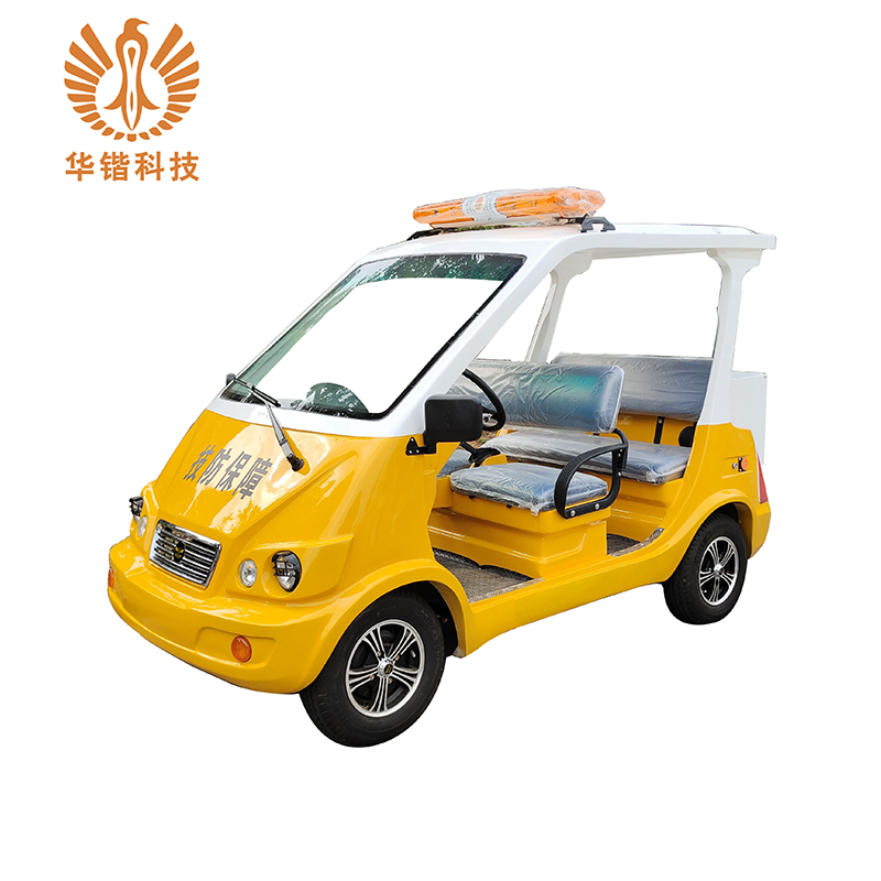 微信圖片_20210731144155 - 副本 - 副本