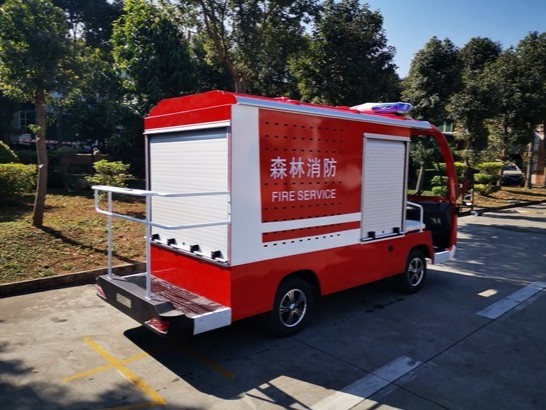 多用途電動消防車