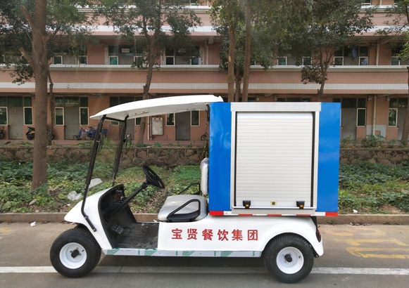 電動送餐車