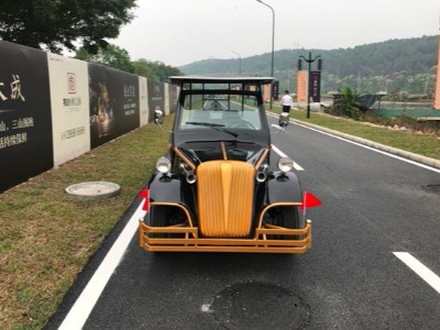 美的置業購買華鍇電動老爺車