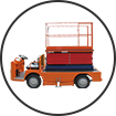 電動(dòng)特種車(chē)