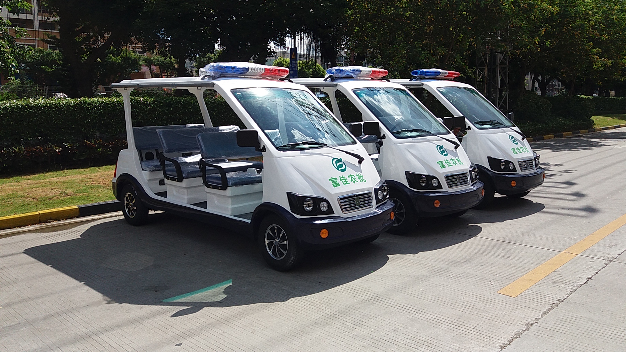 電動(dòng)巡邏車(chē)