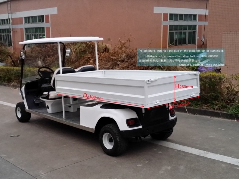 2座輕型電動貨車