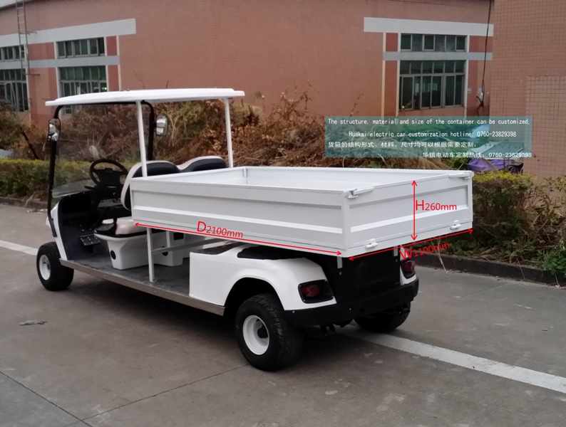2座輕型電動貨車