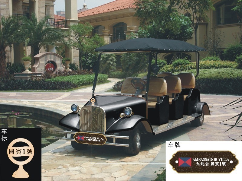 6座英倫款低登車踏板電動老爺車